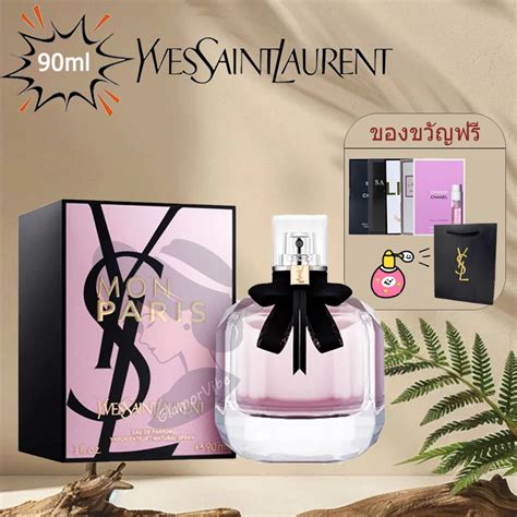 น้ําหอม ysl ผู้หญิง|ysl ลิปสติก.